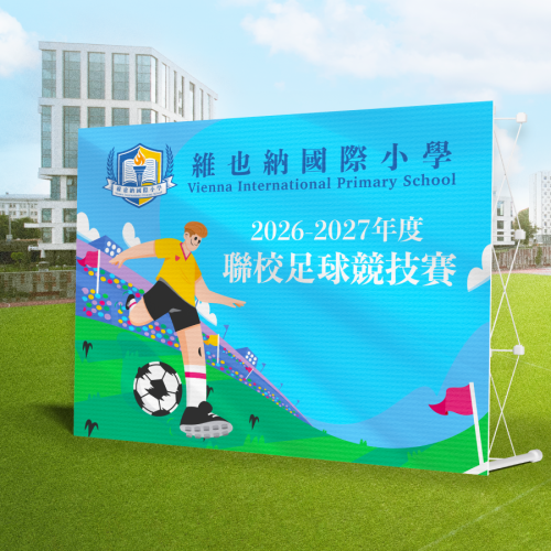 foamboard印刷, 展板印刷, 婚禮名牌, 婚禮名牌印刷, 印結婚名牌foamboard, 印foamboard, die-cut foamboard, 婚禮印刷, 畢業印刷, 學校印刷, 選舉印刷, 噴畫印刷, 香港印刷, stage name foamboard, inkjet printing, 印刷服務, 名牌設計