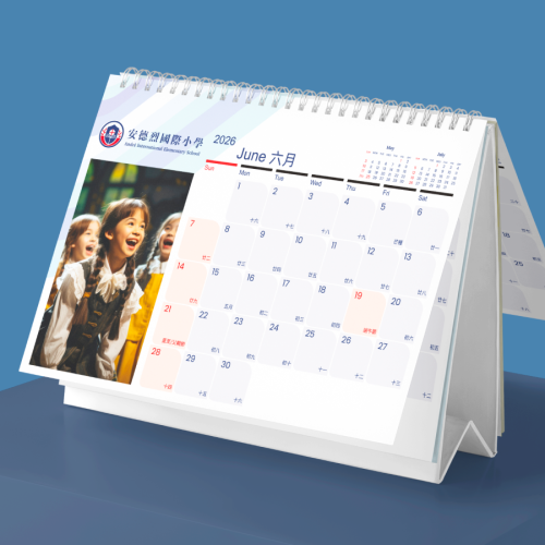 座檯月曆, desk calendar, 桌面月曆, 企業贈品, 月曆印刷, 座枱月曆,座檯月曆,檯曆,枱曆,月曆,年曆,台曆,月曆印刷,印刷月曆,印刷座枱月曆,印刷座檯月曆,印刷年曆,月曆禮品, 月曆下載
