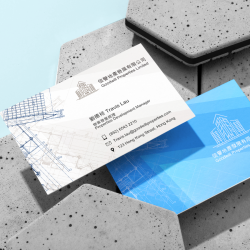 啞膠咭片, matte 名片, 香港咭片印刷, 啞面咭片, 商務名片