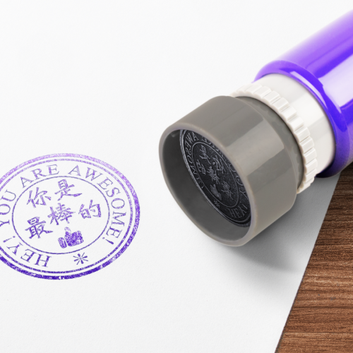 原子印, 印章, pre-ink stamp, 公司印, 印章製作, 姓名印, 公司印, 名印, 簽名印, 老師印, 香港文儀印刷