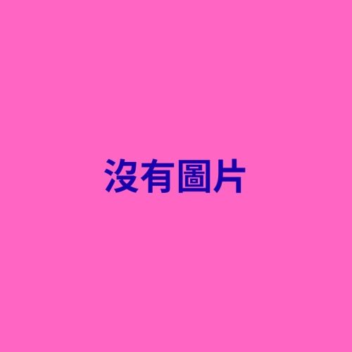 熱轉印半透旗布、半透旗布印刷, 戶外半透旗布、透氣抗風旗布、半透光旗布、戶外展覽旗布、大型活動背景旗, 熱轉印透氣網孔旗布、戶外強風適用旗布、拉網宣傳旗布定制、半透旗布活動佈景印刷, print mall, print mall now, print mall hk, 香港印刷, 印刷公司, 印刷噴畫