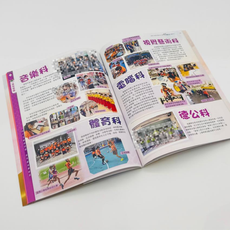 香港學校設計印刷、NGO 設計印刷、免費線上設計平台、校刊設計印刷、會訊排版印刷、教育機構小批量印刷、24 小時印刷加急、學校活動海報設計、PTA 會訊印刷、香港教育印刷服務, 免費設計, 設計印刷, 校刊設計印刷, 小冊子設計印刷, 書刊排版, 咭片設計, 書本設計報價, 禮盒製作, 急印, 香港印刷, Design Service, print mall, print mall hk, print hk 香港學校設計印刷、NGO 設計印刷、免費線上設計平台、校刊設計印刷、會訊排版印刷、教育機構小批量印刷、24 小時印刷加急、學校活動海報設計、PTA 會訊印刷、香港教育印刷服務, 免費設計, 設計印刷, 校刊設計印刷, 小冊子設計印刷, 書刊排版, 咭片設計, 書本設計報價, 禮盒製作, 急印, 香港印刷, Design Service, print mall, print mall hk, print hk