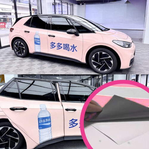 貼紙印刷, Sticker, 車貼, PP貼紙, 透明貼紙, 電腦界字, 移印貼紙, 多用途貼印刷, 防曬貼紙, 防水貼紙, Multi-Purpose Sticker, Outdoor Sticker, Waterproof Sticker, window decal