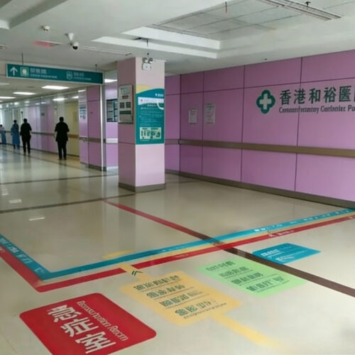 地板貼紙, 地貼廣告, 地貼貼紙印刷, Sticker, 車貼, PP貼紙, 透明貼紙, 電腦界字, 移印貼紙, 多用途貼印刷, 防曬貼紙, 防水貼紙, Multi-Purpose Sticker, Outdoor Sticker, Waterproof Sticker, window decal