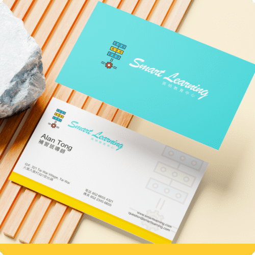 可變數據印刷, 獎狀證書印刷, 證書印刷, 囍帖印刷, 結婚咭印刷, 餐券, 入場券, 抽獎券印刷, 優惠券, certificate, 印刷服務, 數碼印刷, 彩色印刷