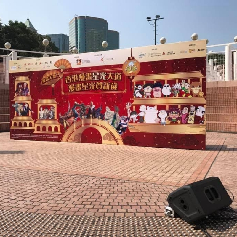 免費上門度尺、香港度尺服務、廣告安裝裝裱、香港廣告工程, 香港中小企廣告安裝、店舖貼紙裝裱度尺、展覽背幕安裝度尺、招牌燈箱安裝服務、香港一站式廣告印刷安裝、免費現場睇位報價 免費上門度尺、香港度尺服務、廣告安裝裝裱、香港廣告工程, 香港中小企廣告安裝、店舖貼紙裝裱度尺、展覽背幕安裝度尺、招牌燈箱安裝服務、香港一站式廣告印刷安裝、免費現場睇位報價, print mall now, print mall hk, print hk, printmallnow