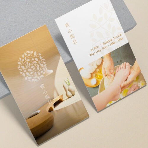 [啞膠咭片印刷] 咭片印刷｜雙面啞膠名片設計｜防水咭片｜香港專業咭片製作 - 印多多 PrintMallNow