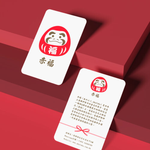 [專色咭片印刷] 咭片印刷｜Pantone咭片 - 印多多 PrintMallNow