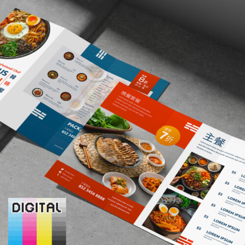 數碼宣傳單張, 單張印刷, 印單張, 宣傳用品印刷, 少數量單張, 小數量單張印刷, digital leaflet, 數碼印刷, 急單印刷, 香港單張