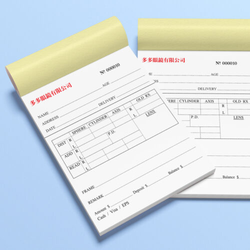 公司文儀用品, NCR單簿, NCR聯單印刷, 印NCR, 公司複寫單, 公司單簿印刷, 單簿聯單, 過底單印刷, receipt book, 單據印刷, NCR book, 香港印刷, 印刷公司