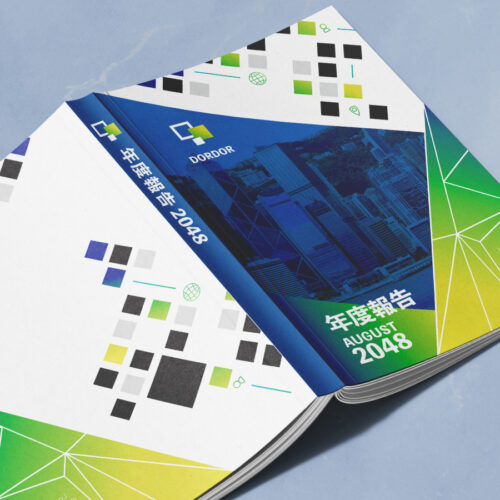 線膠裝書刊, 線膠裝書印刷, 書本印刷, 書刊印刷, 多頁書本印刷, 字典印刷, 公司書刊, sewn binding booklet, 高檔裝訂, 柯式線膠, 香港印刷, 印刷公司