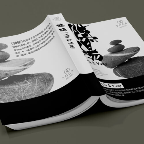 線膠裝書刊, 線膠裝書印刷, 黑白線膠裝, black white sewn binding, 印黑白書, 書本印刷, 書刊印刷, 多頁書本印刷,香港印刷, 印刷公司, 單色裝訂