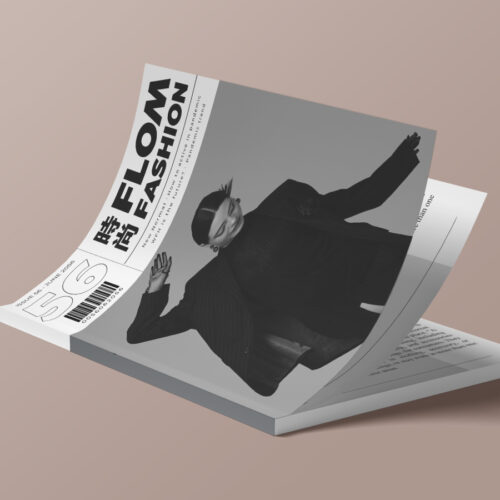 膠裝書刊, 膠裝書刊印刷, 黑白膠裝書印刷, 書本印刷, 經濟書本印刷, perfect binding, 厚書本印刷, 膠裝書, 柯式印刷, 書刊印刷, 印書, 香港印刷, 印刷公司