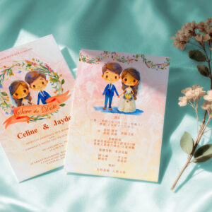 喜帖印刷, 結婚咭印刷, 印婚卡，個人化婚咭設計印刷, 設計婚卡, 設計囍帖, 喜帖, 結婚咭, wedding card, 請帖, 結婚請柬, 香港印刷