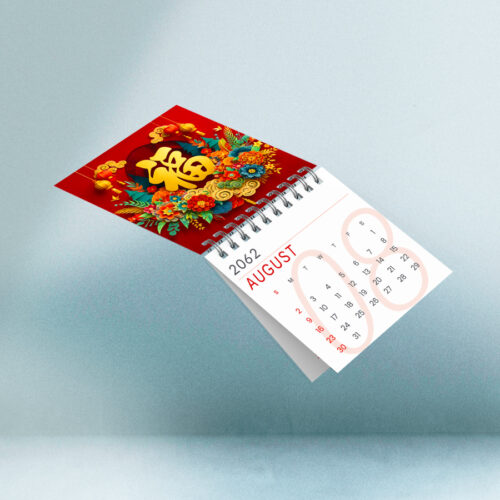掛曆, 自訂掛曆, 福字掛曆, 迷你掛曆, 月曆印刷, 客製化掛曆, 掛曆製作, 掛曆印刷, 掛曆設計, 照片月曆, 掛曆 價錢, 創作月曆, DIY掛曆, 香港印刷, 印刷公司, 印刷