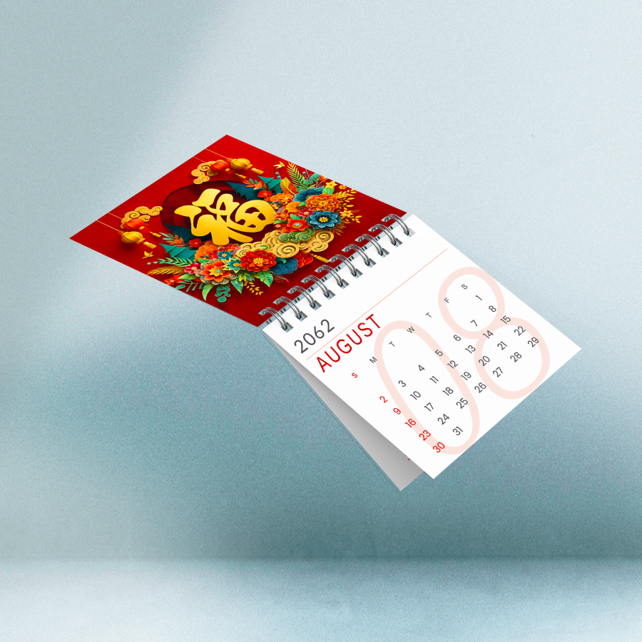 掛曆, 自訂掛曆, 福字掛曆, 迷你掛曆, 月曆印刷, 客製化掛曆, 掛曆製作, 掛曆印刷, 掛曆設計, 照片月曆, 掛曆 價錢, 創作月曆, DIY掛曆, 香港印刷, 印刷公司, 印刷