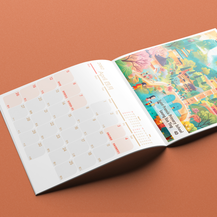 掛曆, 個人化掛曆, 福字掛曆, 迷你掛曆, 月曆印刷, 客製化掛曆, 掛曆製作, 掛曆印刷, 月曆訂造, 掛曆訂造, 掛曆設計, 個人化月曆, 掛曆 價錢, 創作月曆, DIY掛曆, 月曆製作, 掛曆下載, 精美掛曆, 自製月曆, 掛曆 設計, 商業月曆, 小掛曆, 香港印刷, 印刷公司, 印刷