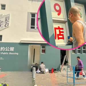 香港安裝裝裱工程, 印多多 裝裱安裝, 香港展覽攤位安裝, 香港外牆貼紙安裝, 免費度尺裝裱服務, 24小時安裝裝裱團隊, 店舖櫥窗貼紙裝裱, 人型企牌Standee安裝, - 印多多 一站式印刷裝裱服務, 印多多, 印刷噴畫, 印FOAMBOARD, 印BACKDROP, 印BANNER, 應援, 印貼紙, Print Mall, PrintMall, Print Now, 香港印刷