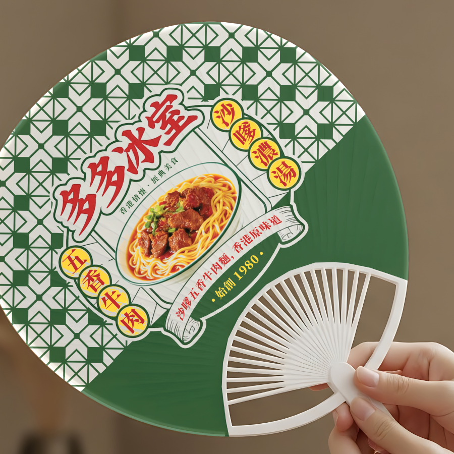 印多多多元化印刷服務，包含各式商業與特殊客製化印刷品
