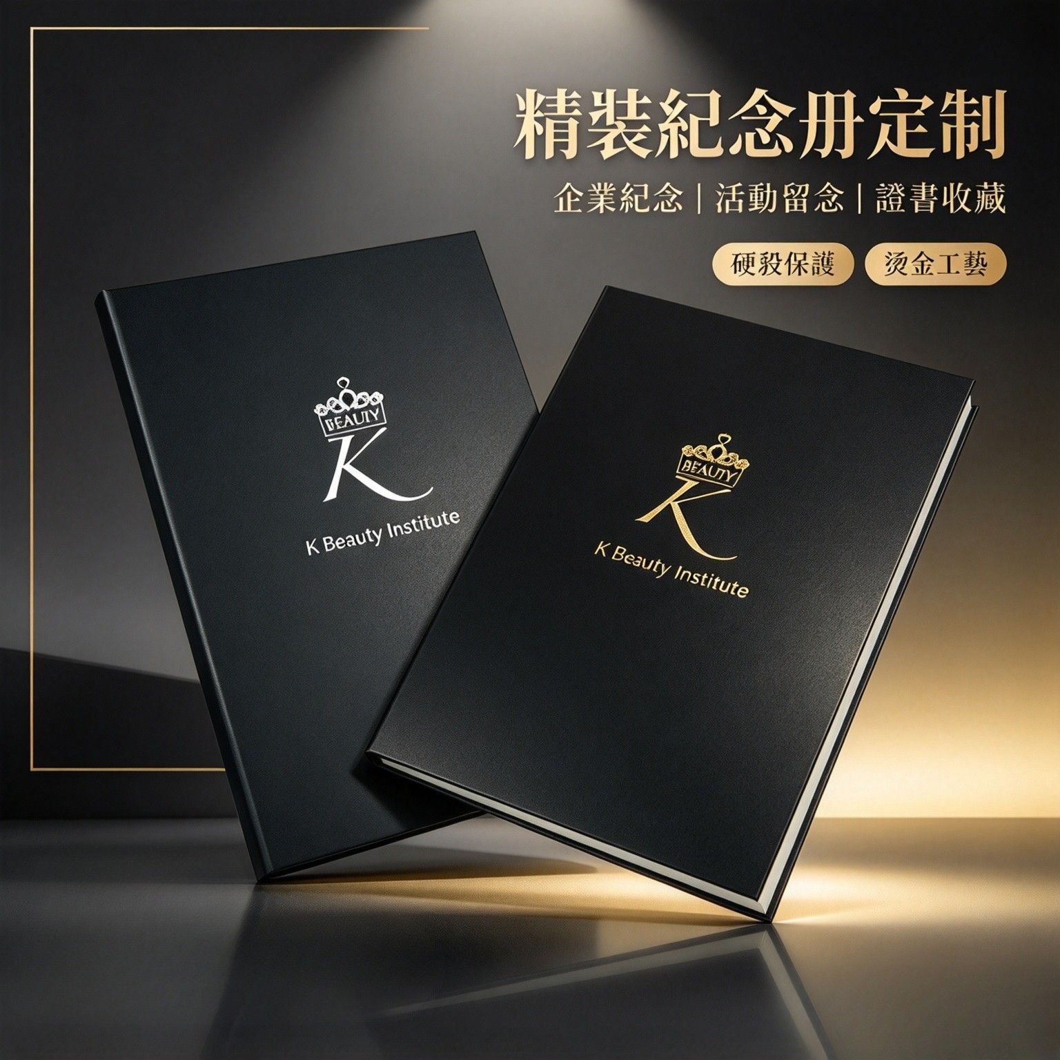 專業禮品定制公司|少量訂製|企業宣傳贈品|PrintMallNow 專業禮品定制公司|少量訂製|企業宣傳贈品|PrintMallNow